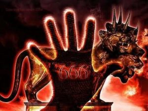 Beast,out of sea,Dragon,authority,worship,7 Heads,10 Horns,10 Crowns,Leopard,bear,lion,deadly wound healed,death stroke,War with Saints,Endurance,Captivity,Sword,New World Order,NWO,Image,Beast Earth,Lamb Horns, Spoke Dragon,Image,Mark,666,Forehead,right hand,Fire from sky,weapon,miracles,Israel,USA,Zionism,