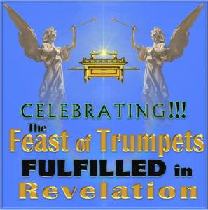 7 Seals,Book of Revelation,Seven Seals,First Seal,Second Seal,Third Seal,Fourth Seal,Fifth Seal,Sixth Seal,Seventh Seal,Revelation Chapter 4,Revelation Chapter 5,Revelation Chapter 6,Revelation Chapter 7,7 Trumpets,Seven Trumpets,First Trumpet,Second Trumpet,Third Trumpet,Fourth Trumpet,Fifth Trumpet,Sixth Trumpet,Seventh Trumpet,Book of Revelation,Picture Gallery,Album,Revelation Chapter 8,Revelation Chapter 9,Revelation Chapter 10,Revelation Chapter 11,Seven Vials of Wrath,7 Vials,7 Bowls,Seven Bowls,wrath,Picture Gallery,Book of Revelation,First Vial,Second Vial,Third Vial,Fourth Vial,Fifth Vial,Sixth Vial,Seventh Vial,Revelation Chapter 15,Revelation Chapter 16, Revelation Chapter 19,Armageddon,7 Bowls of Wrath,First Bowl,Second Bowl,Third Bowl,Fourth Bowl,Fifth Bowl,Sixth Bowl,Seventh Bowl,Feast of Atonement,Day of Atonement,Feast of Affliction,High Priest,Leviticus 23,Leviticus 16,Atonement,Cover,Remove,Purify,Refine,Cleanse,Blood,Atone,Yom Kippur,7 Feasts,Appointed Times,moed,Holy Day,YHWH,Rehearsal,Parallel with Revelation,Fulfillment in Revelation,Fulfilled,Connection,Harvest,7 Seals,7 Trumpets,7 Vials, Wrath,7 Bowls,Seven Seals,Seven Trumpets,Seven Vials,Book of Revelation,Revelation of Jesus Christ,Feast of Trumpets,Yom Teruah,Shouting,Blasting,Leviticus 23,Leviticus Chapter 23,7 Feasts,Seven Feasts,Appointed Times,Holy Convocation,Assembly,Revelation,Book of Revelation,Fulfillment,Fulfilled,Revelation of Jesus Christ,YHWH,Feast of Tabernacles,Feast of Ingathering,Moed,sukkot,Succot,booths,palm branches,celebration,8th Day,Eight Day,Sabbath,Rest,Feast of Booths,Ingathering,Tabernacle,Last Days,End Times,Bible Prophesy,Prophetic,prophet,prophesy,Bible,YHWH,Jehovah,Feast of Atonement,Day of Atonement,Feast of Affliction,Yom Kippur,Great Tribulation,Great Affliction,Blood,Sacrifice,Atone,cleanse,Purify