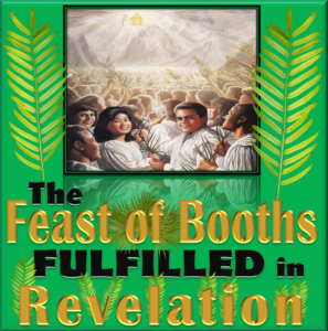 7 Seals,Book of Revelation,Seven Seals,First Seal,Second Seal,Third Seal,Fourth Seal,Fifth Seal,Sixth Seal,Seventh Seal,Revelation Chapter 4,Revelation Chapter 5,Revelation Chapter 6,Revelation Chapter 7,7 Trumpets,Seven Trumpets,First Trumpet,Second Trumpet,Third Trumpet,Fourth Trumpet,Fifth Trumpet,Sixth Trumpet,Seventh Trumpet,Book of Revelation,Picture Gallery,Album,Revelation Chapter 8,Revelation Chapter 9,Revelation Chapter 10,Revelation Chapter 11,Seven Vials of Wrath,7 Vials,7 Bowls,Seven Bowls,wrath,Picture Gallery,Book of Revelation,First Vial,Second Vial,Third Vial,Fourth Vial,Fifth Vial,Sixth Vial,Seventh Vial,Revelation Chapter 15,Revelation Chapter 16, Revelation Chapter 19,Armageddon,7 Bowls of Wrath,First Bowl,Second Bowl,Third Bowl,Fourth Bowl,Fifth Bowl,Sixth Bowl,Seventh Bowl,Feast of Atonement,Day of Atonement,Feast of Affliction,High Priest,Leviticus 23,Leviticus 16,Atonement,Cover,Remove,Purify,Refine,Cleanse,Blood,Atone,Yom Kippur,7 Feasts,Appointed Times,moed,Holy Day,YHWH,Rehearsal,Parallel with Revelation,Fulfillment in Revelation,Fulfilled,Connection,Harvest,7 Seals,7 Trumpets,7 Vials, Wrath,7 Bowls,Seven Seals,Seven Trumpets,Seven Vials,Book of Revelation,Revelation of Jesus Christ,Feast of Trumpets,Yom Teruah,Shouting,Blasting,Leviticus 23,Leviticus Chapter 23,7 Feasts,Seven Feasts,Appointed Times,Holy Convocation,Assembly,Revelation,Book of Revelation,Fulfillment,Fulfilled,Revelation of Jesus Christ,YHWH,Feast of Tabernacles,Feast of Ingathering,Moed,sukkot,Succot,booths,palm branches,celebration,8th Day,Eight Day,Sabbath,Rest,Feast of Booths,Ingathering,Tabernacle,Last Days,End Times,Bible Prophesy,Prophetic,prophet,prophesy,Bible,YHWH,Jehovah,Feast of Atonement,Day of Atonement,Feast of Affliction,Yom Kippur,Great Tribulation,Great Affliction,Blood,Sacrifice,Atone,cleanse,Purify