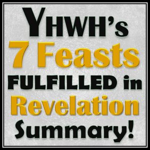 Feast of Unleavened Bread,Shavuot,Unleavened Bread in Revelation,Shavuot in Revelation,Book of Revelation,Festival of Weeks,Unleavened Bread,Bread of Affliction,144000,Great Multitude,New Lump,malice,wickedness,sincerity,truth,Leaven,sin,hypocracy,fulfillment in Revelation, Day of Atonement,Yom Kippur,Book of Revelation,Atonement in Revelation,Day of Atonement in Revelation,Old Testament,Bible,Leviticus,hebrew,High Priest,Sacrifice,mercy seat,temple,lamb,scapegoat,Israel,Jewish Holy Days,Jewish Holidays,blood,blood atonement,cleanse,wash,forgive,cover,purify,pardon,redeem,purge,putoff,reconcile,reconciliation,pacify,Leviticus 17,Yom Kippur in Revelation,Feast in Revelation,Altar,Blood Altar,Sacrifice, Feast of trumpets,yom teruah,rosh Hashanah,new moon,shofar,Hebrew,Israel,rapture,bible,revelation,Jesus,jubilee,old testament,heaven,day,symbol,jews,church,happy,logo,Israelites,fall,celebration,explained,sabbath,rest,lord,blast,shout,shouting,blowing trumpets,Leviticus 23,Fall Feast,appointed,time,moed,alarm,messianic,day of shouting,7 Trumpets,7 Trumpets in Revelation,7 Trumpets of Revelation,Seven Trumpets,Seven Trumpets Revelation,7 Angels given 7 Trumpets,7 Angels blow 7 Trumpets,Natzarim,2nd Coming,Second Coming,Numbers 29,Fulfillment in Revelation,Fulfillment,Feast of Trumpets Revelation,Yom teruah Revelation,Future Fulfillment in Revelation,Book of Revelation,Apocalypse,memorial,holy convecation,Numbers 21.9,Num 29,Lev 23,Leviticus 23,Blast of Trumpets,first day,seventh month, Leviticus Chapter 23,7 Feasts,Seven Feasts,Appointed Times,Holy Convocation,Assembly,Revelation,Book of Revelation,Fulfillment,Fulfilled,Revelation of Jesus Christ,YHWH, Feast of Tabernacles,Feast of Ingathering,Moed,sukkot,Succot,booths,palm branches,celebration,8th Day,Eight Day,Sabbath,Rest,Feast of Booths,Ingathering,Tabernacle,Last Days,End Times,Bible Prophesy,Prophetic,prophet,prophesy,Bible,YHWH,Jehovah,Palm Branches,Leviticus 23,Great Multitude,Great Crowd,waving Palm branches,New Jerusalem,He will Dwell,Dwell,Tent,spread His Tent,Tent of God,Rejoice,White robes,no more hunger,no more heat,lamb,lamb shepherd,springs of life,river of water of life,springs of water of life,new heavens,new earth,holy city,bride,bride of Christ,tabernacle of God is with men,he will tabernacle with them,he will spread his tabernacle over them,wipe away every tear,death will be no more,no more death,no more tears,no tears,no pain,no more pain,former things have passed away,144000,Israel,old testamate,temple,ancient,biblical,sukkot,Jerusalem,Jesus,yeshua,Nehemiah,background,harvest,ceremony,art,celebration,Israelites,Tabernacles in Revelation,Future Fulfillment,Sukkot in Revelation,Booths in Revelation, Pesach,firstborn,first born,pass over,leaven,Seder,meals,Seder Supper,wine,matzah,bitter herbs,roasted lamb,Exodus,Lamb,Occurs 24 Times,Book of Revelation,Passover,Revelation 5:6, I saw a LAMB,as though it had been slain,seven horns,seven eyes,seven spirits of God, sent out into all the earth,Revelation 5:8scroll, the four living creatures and the twenty-four elders fell down before the LAMB,Revelation 5:12,Worthy is the LAMB who was slain, to receive power and wealth and wisdom and might and honor and glory and blessing,Revelation 5:13,To him who sits on the throne and to the LAMB, be blessing and honor and glory and might forever and ever,Revelation 6:1, LAMB opened one of the seven seals,Revelation 6:16, Fall on us and hide us from the face of him who is seated on the throne,the wrath of the LAMB,Revelation 7:9, After this I looked, and behold, a great multitude that no one could number, from every nation, from all tribes and peoples and languages, standing before the throne and before the LAMB, clothed in white robes, with palm branches in their hands,Revelation 7:10,and crying out with a loud voice,Salvation belongs to our God who sits on the throne,and to the LAMB,Revelation 7:14,They have washed their robes and made them white in the blood of the LAMB,Revelation 7:17,For the LAMB in the midst of the throne will be their shepherd, and he will guide them to springs of living water, and God will wipe away every tear from their eyes,Revelation 8:1, When the LAMB opened the seventh seal,Revelation 12:11,And they have conquered him by the blood of the LAMB,and by the word of their testimony, for they loved not their lives even unto death,Revelation 13:8,the book of life of the LAMB,Revelation 13:11,two horns like a LAMB,spoke like a dragon,Revelation 14:1,Mount Zion,stood the LAMB,with him 144,000,Revelation 14:4,follow the LAMB wherever he goes,firstfruits for God and the LAMB,Revelation 14:10,tormented with fire and sulfur,presence of the holy angels,in the presence of the LAMB,Revelation 15:3, song of the LAMB,Revelation 17:14,make war on the LAMB,Lamb will conquer them,Revelation 19:7,marriage of the LAMB has come,Revelation 19:9,invited,marriage supper Feast of FirstFruits,Feast of First Fruits,First Fruits,Firstfruits,celebrating,Passover,unleavened bread,feast of Passover,feast of unleavened bread,pesach,Nissan,first born,firstborn,Shavuot,feast of weeks,sefirah,counting the omer,spring feasts,144000,Christ,1st resurrection,first resurrection,7 Feasts,Book of Revelation,fulfilled,meaning,copy,shadow,forshadow,pattern,fulfillment,bride,new Jerusalem,levi,tribe of levi,priests,kings,judges,priest,king,judges,wife of the lamb,heavenly Jerusalem,Jerusalem above,Jerusalem,Israelof the LAMB.” Revelation 21:9,Bride,wife of the LAMB,Revelation 21:14,twelve apostles of the LAMB, Pentecost,holy spirit,apostles,Christian,celebrate,promised holy spirit,baptize,baptized,feast of weeks,Leviticus 23:15,Deuteronomy 16:9,Shavuot,Book of Revelation,Bible Prophesy,Fulfillment,Pentecost in Revelation,Pentecost in Joel,when,timing,Joel 2:28,Joel 2:29,Latter Rain,YHWH’s 7 Feasts,7 Feasts,Fall Feasts,Spring Feasts,Pentecost Fulfillment in Revelation,Pentecost Fulfillment in Revelation