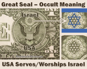 Occult,Meaning,Great Seal,United States of America,USA,Phoenix,Eagle,Star of David,star of Molech,star of Rephan,Remphan,national coat of arms,coat of arms,symbol,meaning,understand,1782,emblem,mark of identification,unfinished pyramid,eye,tryiangle,nation,bals eagle,arrows,13,thirteen,33,olive branch,shield,13 vertical red stripes,13 vertical white stripes,E pluribus unum,out of many one,13 stars,golden rays,Charles Thomas,13 states,congress,flag,mason,masonic,new order of the ages,Annuit Coeptis,novus ordo seclorum,Political Zionism,Beast,Image,mark,false prophet,Zion,Jerusalem,one dollar bill,dollar bill,money symbols,symbols on dollar bill