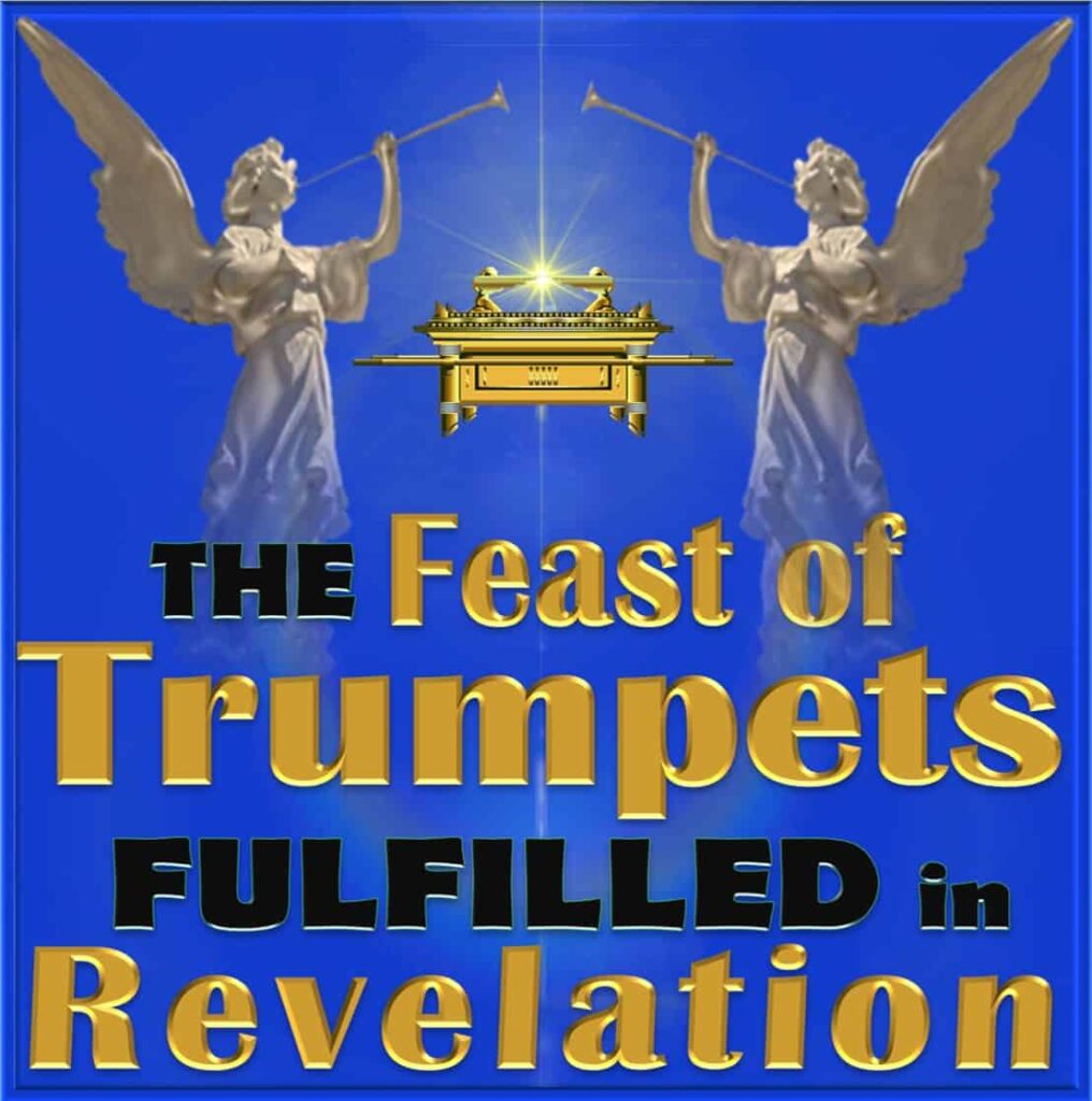 Feast of Trumpets