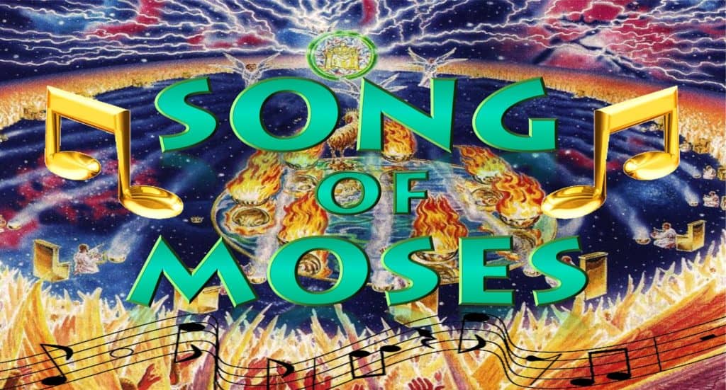 Song of Moses